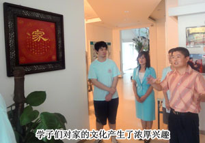 “綠之韻樹人行動”山東大學首批受捐學生回訪山東分公司做社會實踐調研