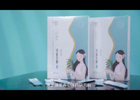 綠之韻黃精發(fā)酵飲品TVC廣告首發(fā)