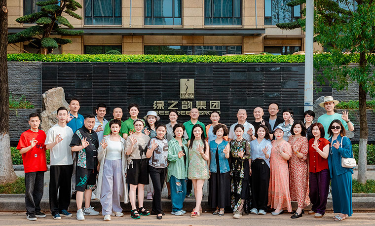 綠之韻集團(tuán)舉行“凝心聚力，共筑初心”市場流動黨員回家主題活動