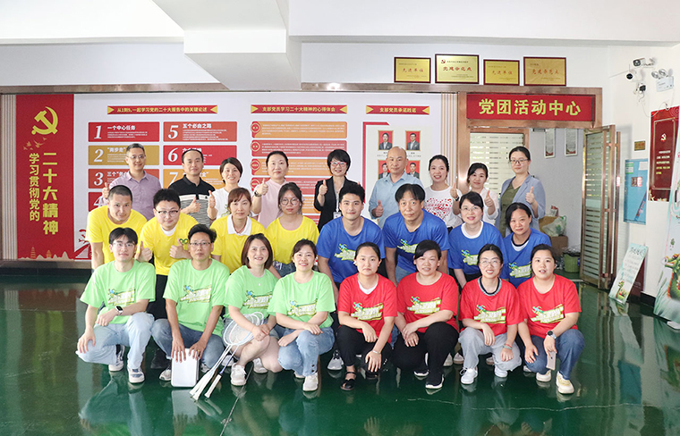 粽香傳廉韻 初心踐擔(dān)當(dāng) | 綠之韻集團(tuán)保健日用品黨支部舉行趣味運動會主題活動