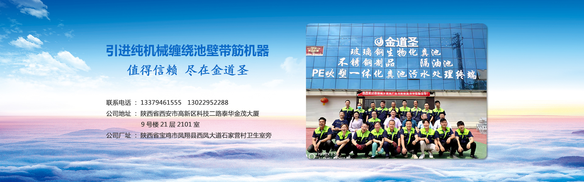 �������ʥ�h(hu��n)���Ƽ����޹�˾